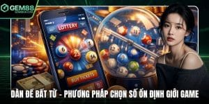Dàn đề bất từ